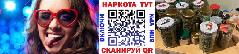 Все наркотики Карпинск Бошки Шишки  МЕФ 