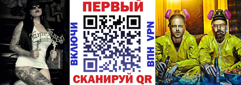 купить  сайты  Карпинск  АМФЕТАМИН VHQ 
