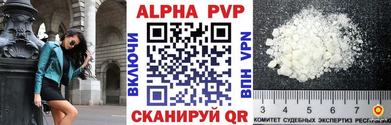 хочу наркоту  Карпинск  гидра сайт  APVP Соль 