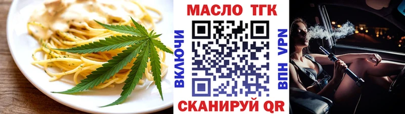 кракен зеркало  Карпинск  Canna-Cookies марихуана  даркнет сайт 