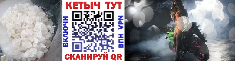 ОМГ ОМГ ССЫЛКА Карпинск Кетамин ketamine