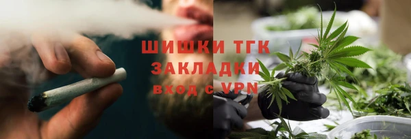 ALPHA-PVP Богданович