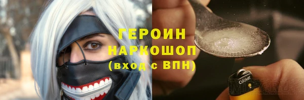 прущий лед Богородск