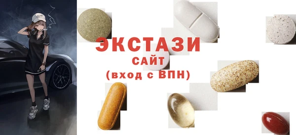 прущий лед Богородск