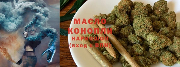 кристаллы Богородицк