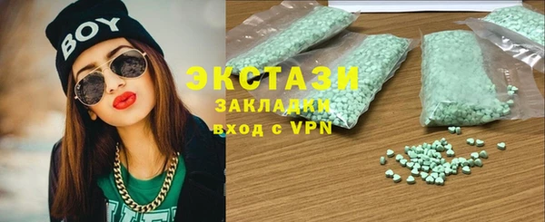 прущий лед Богородск