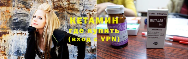 ALPHA-PVP Богданович