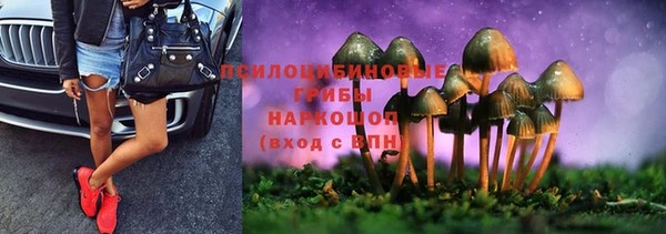 твердый Беломорск