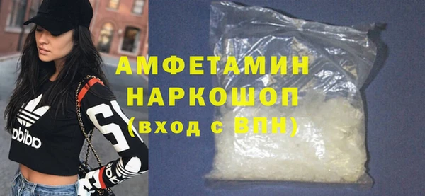 прущий лед Богородск