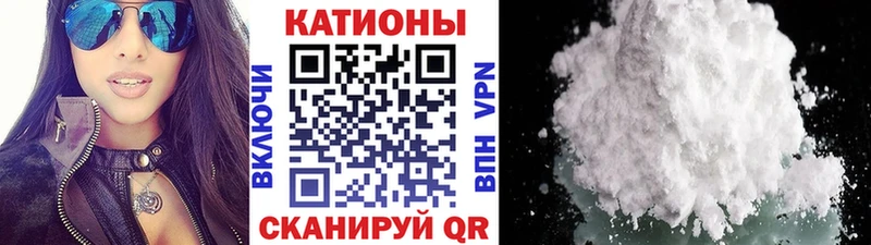 МЕФ мука  купить наркотики цена  Карпинск 