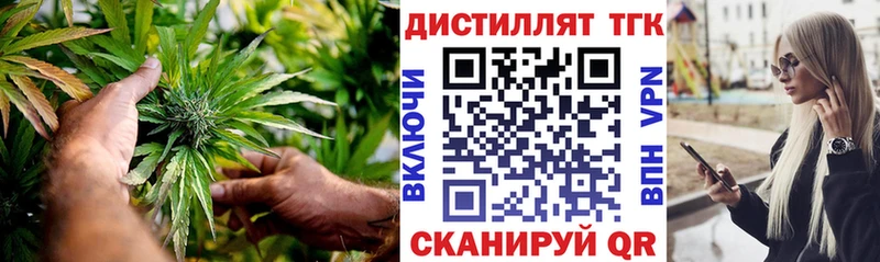 блэк спрут рабочий сайт  Карпинск  ТГК гашишное масло 